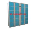 指纹识别存包? />
                                    </a>
                                </span>
                                <span>
                                   <a target="_blank" href=